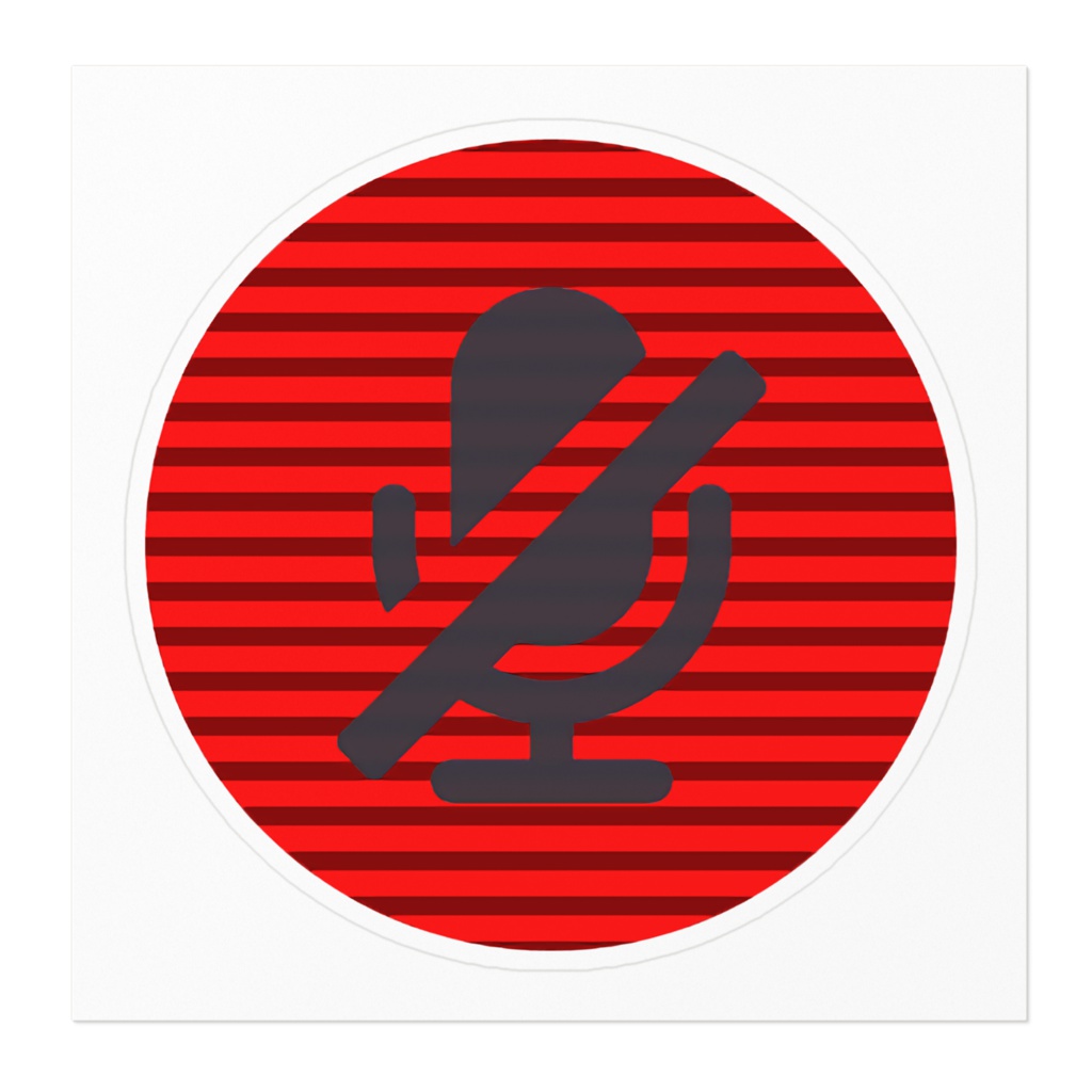 ミュートステッカー