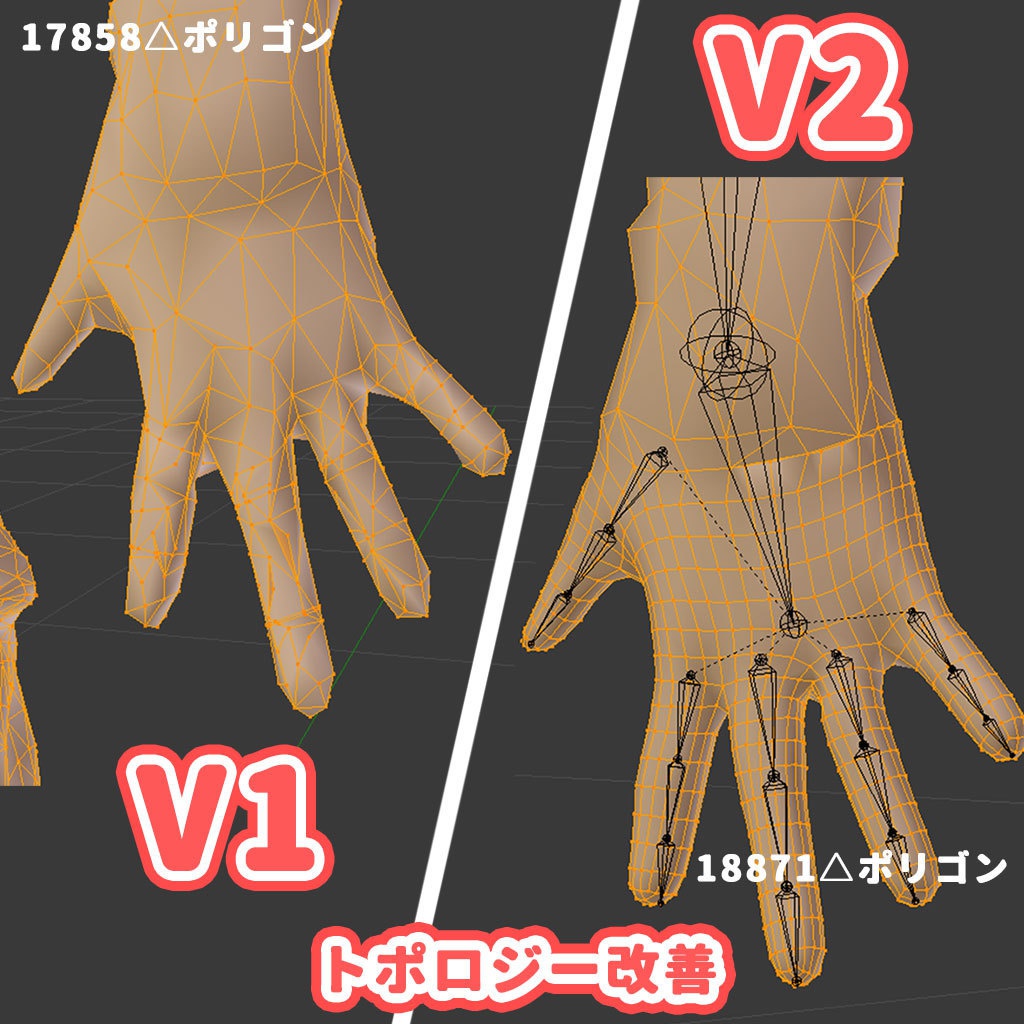 【3Dモデル】坪倉輝明