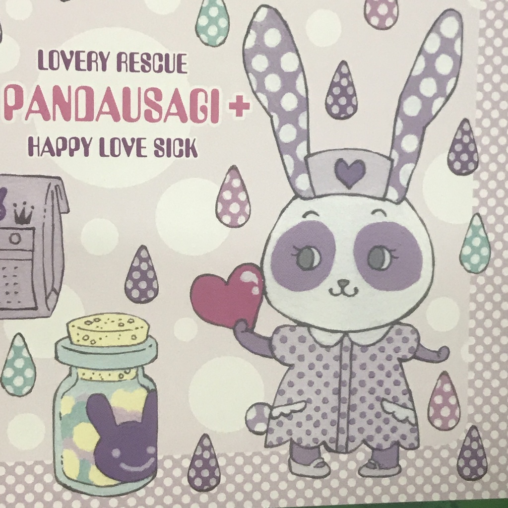 【ぱんだうさぎ】ポスカ３枚入り