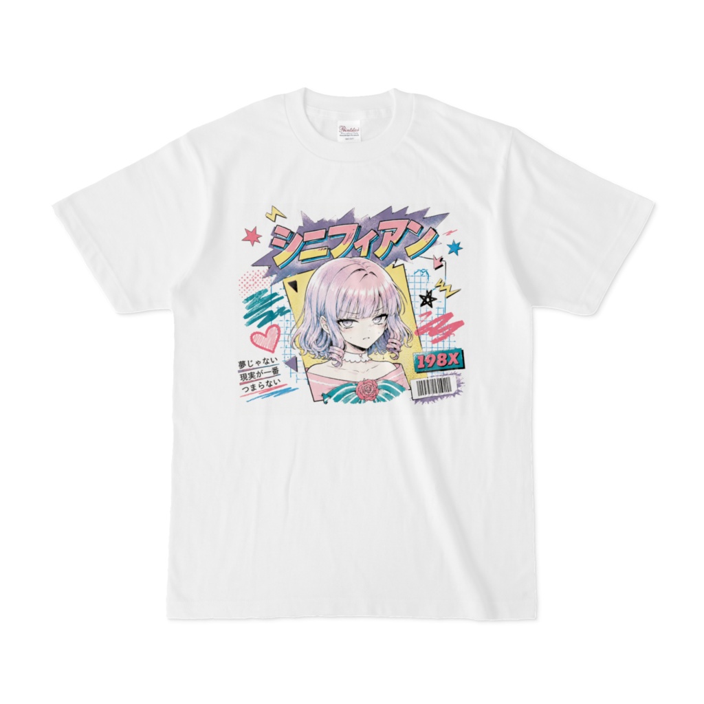 Signifiant pastel tee