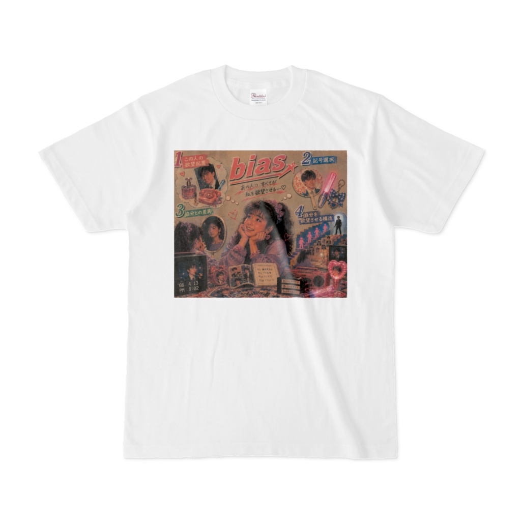 bias pastel tee