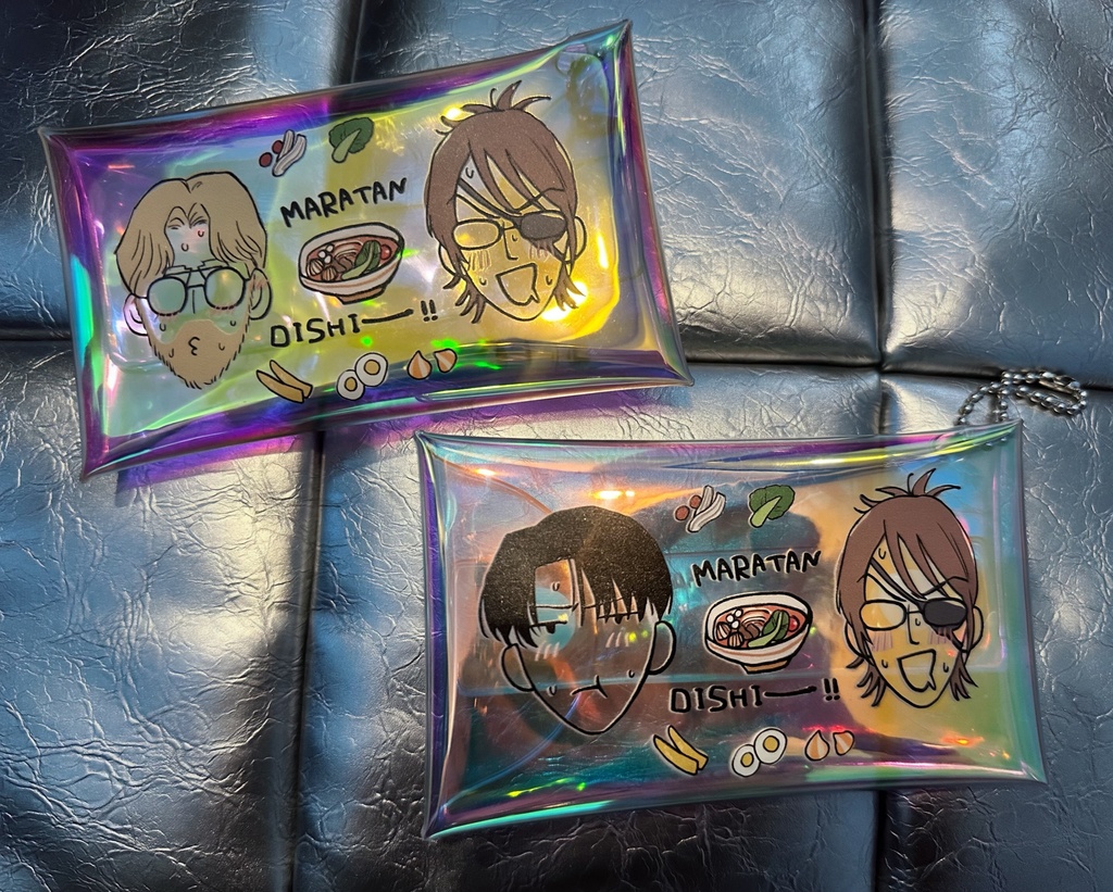 麻辣湯ポーチ
