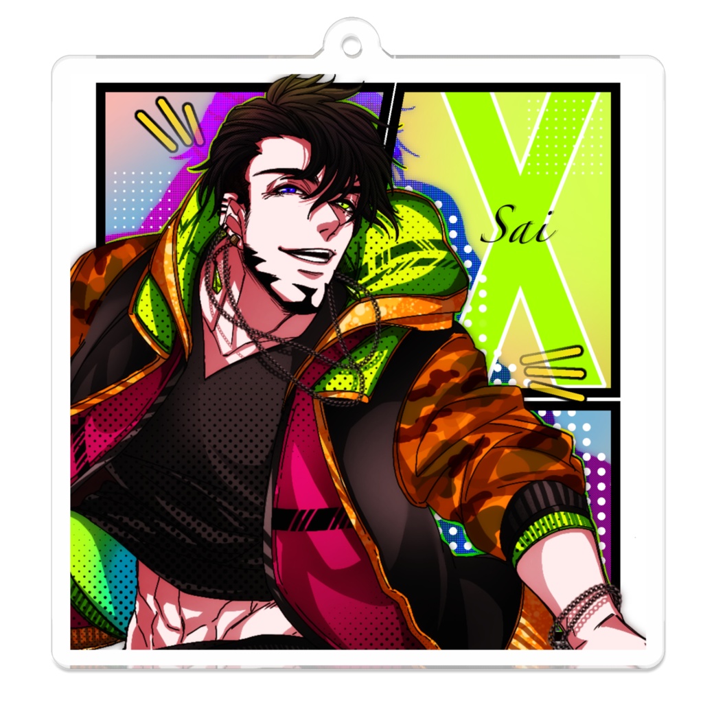 X ver. OFF