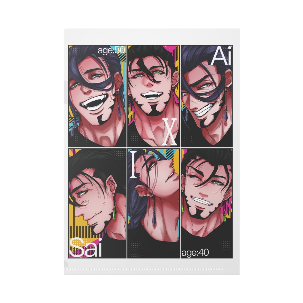 絶対使い所に困るクリアファイル