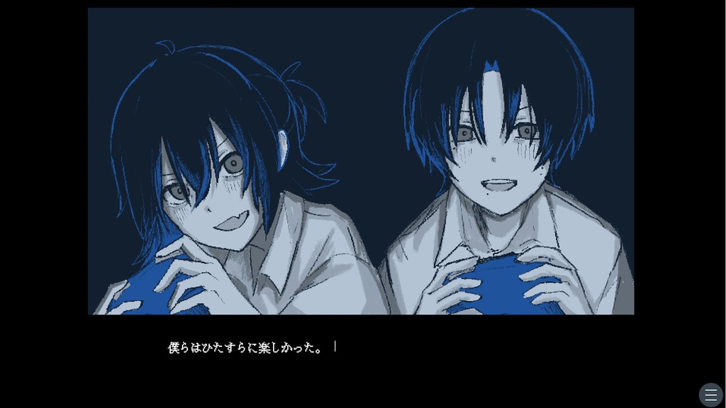 【フリーゲーム】ユフユ(デモ版)