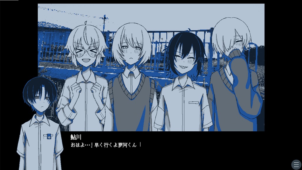 【フリーゲーム】ユフユ(デモ版)