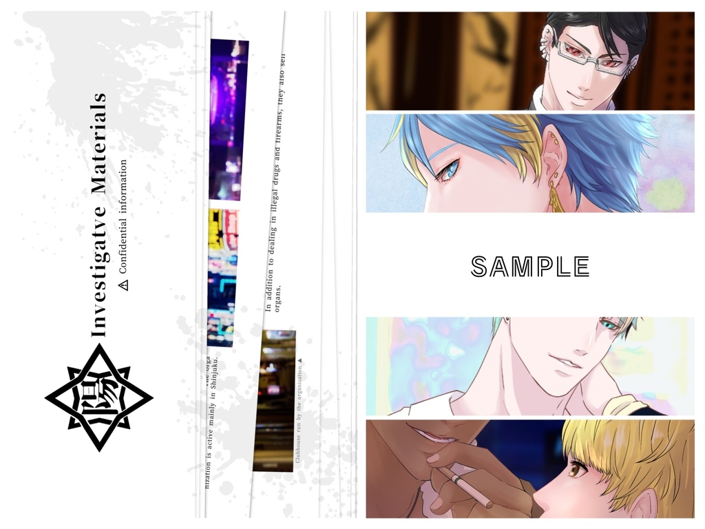 Investigatve Materials