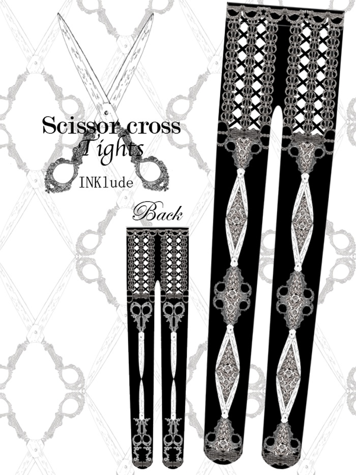 【鋏】Scissor cross