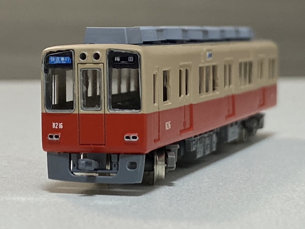 尼崎電鉄 タイプ2 前面パーツセット