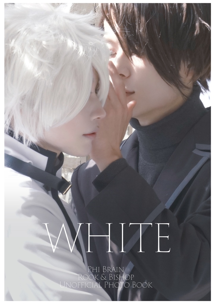 【WHITE】
