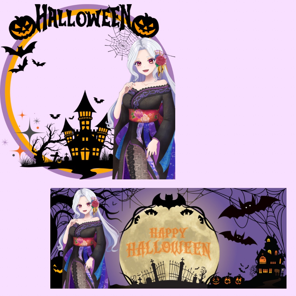 デジタルグッズ素材〜ハロウィンver.第一弾〜