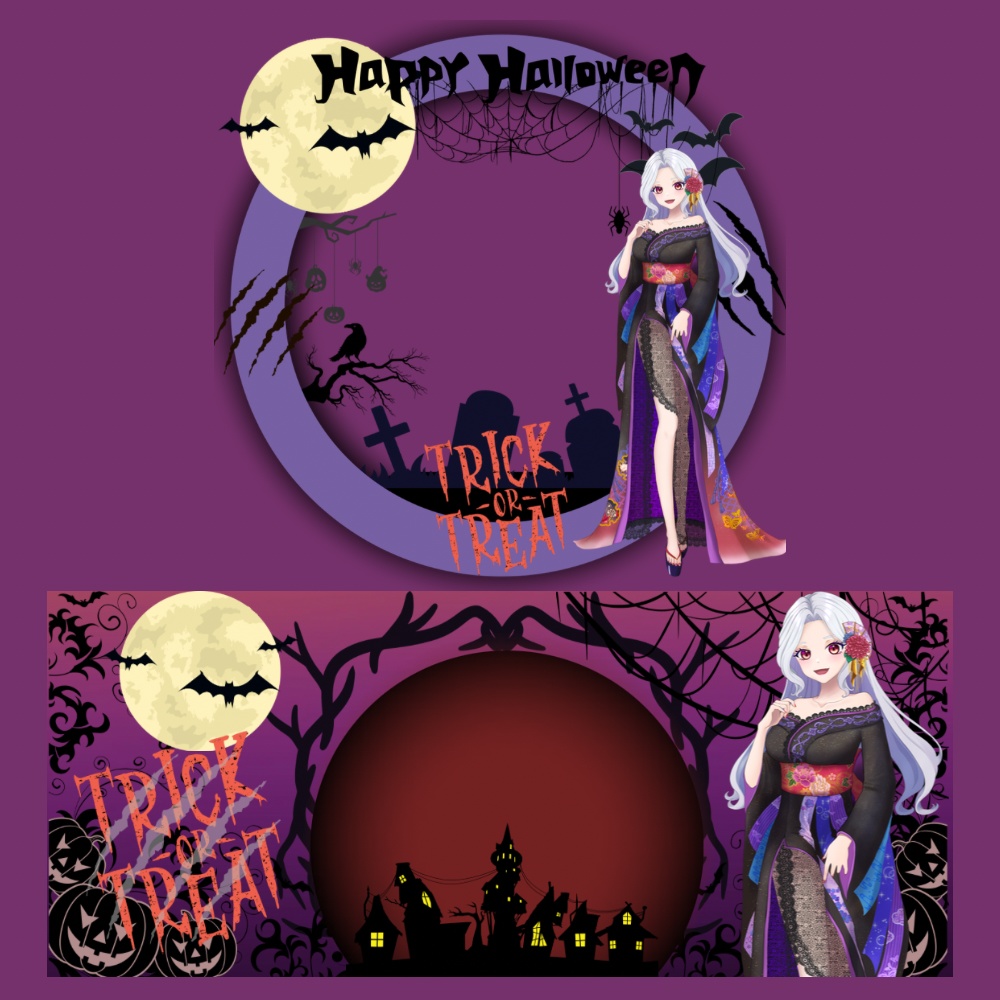 デジタルグッズ〜ハロウィンver.第2弾〜