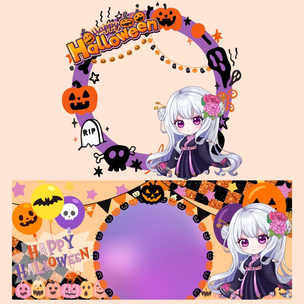 デジタルグッズ〜ハロウィンver.第3弾〜