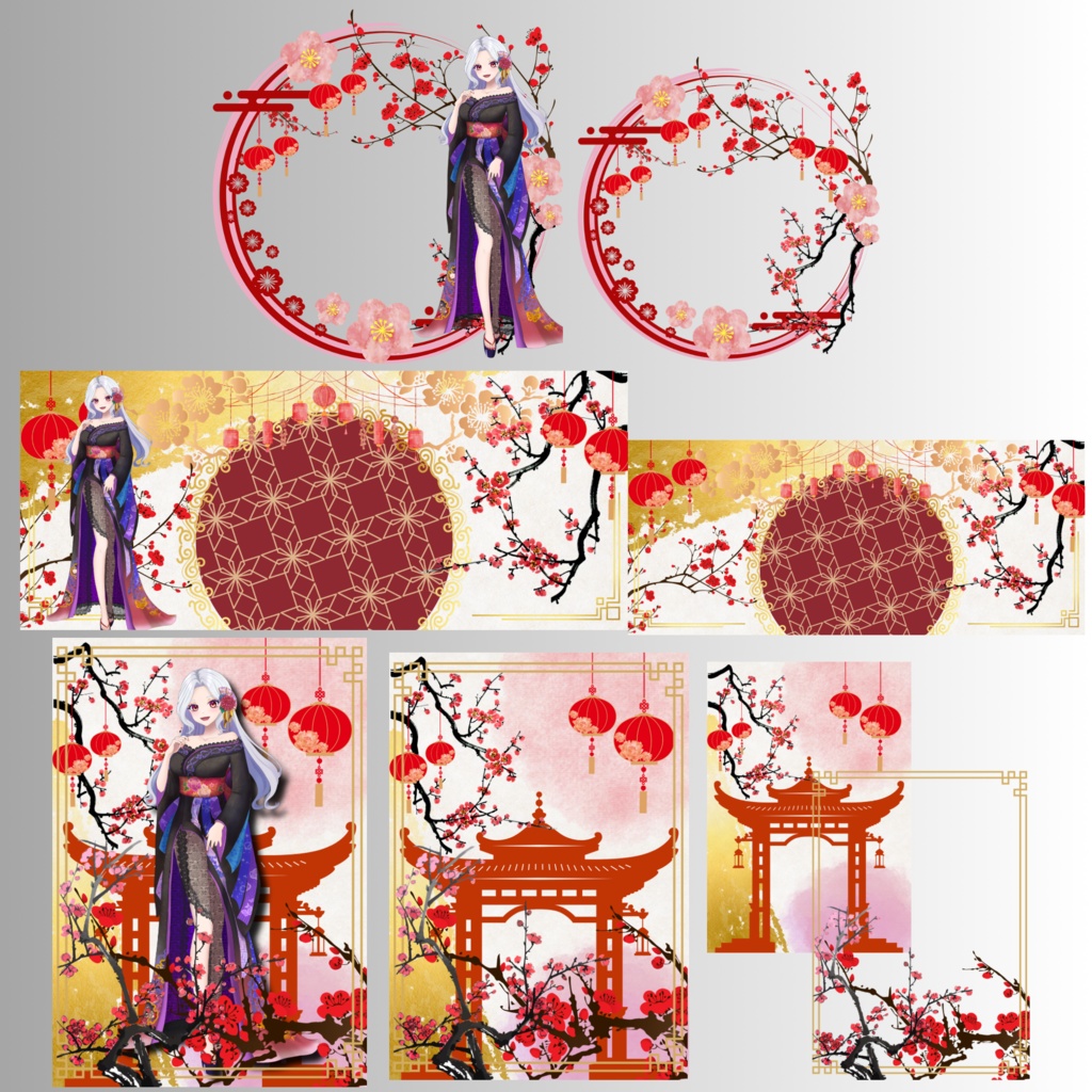 1月の花『梅の花』デザインのデジタルグッズ素材セット