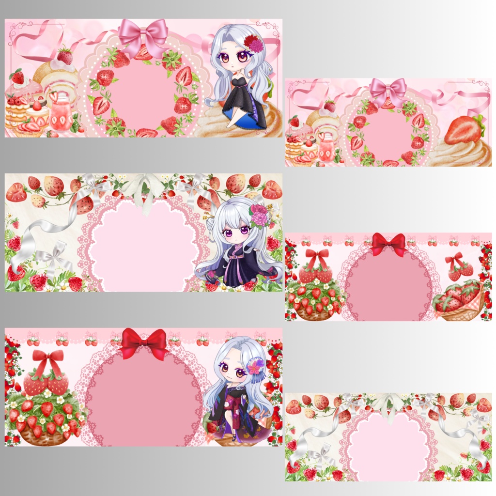 いちごデザイン素材🍓〜IRIAMヘッダーver.〜