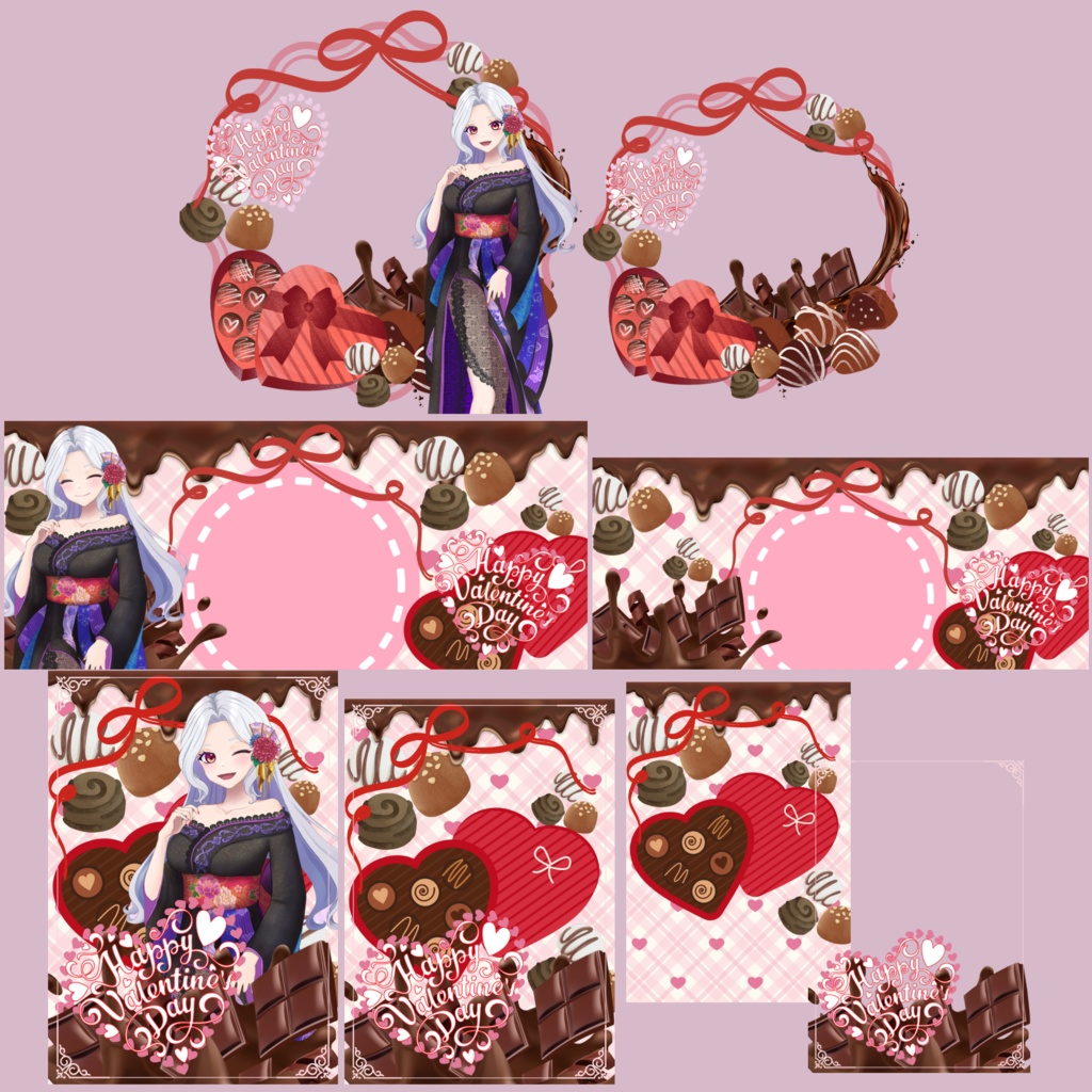 バレンタインデジタルグッズ素材セット〜チョコ〜