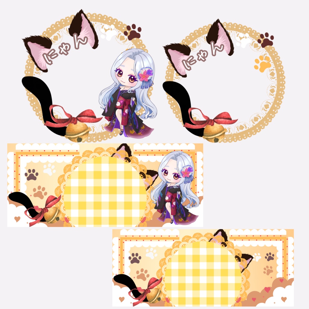 ネコデジタルグッズ素材セット