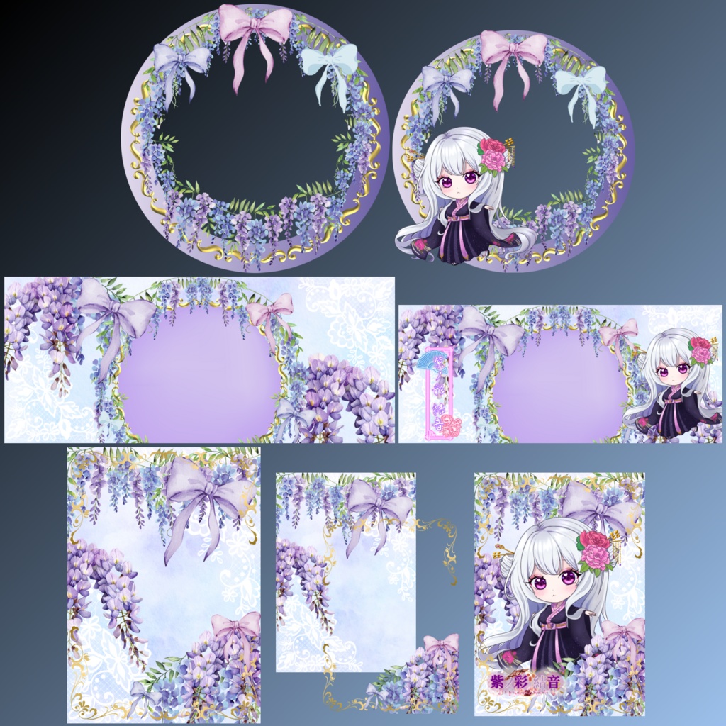 藤の花とリボンのデジタルグッズ素材