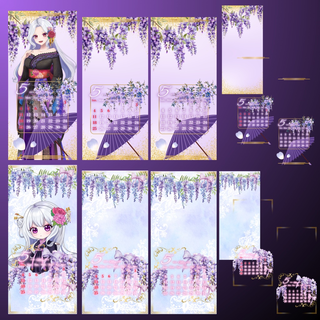 藤の花デザインの5月カレンダースマホ壁紙素材