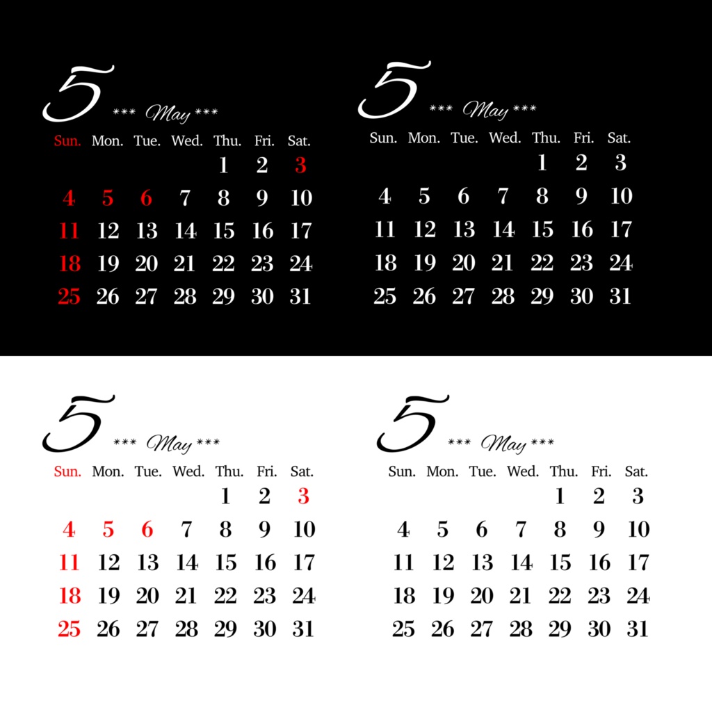 5月のカレンダー素材