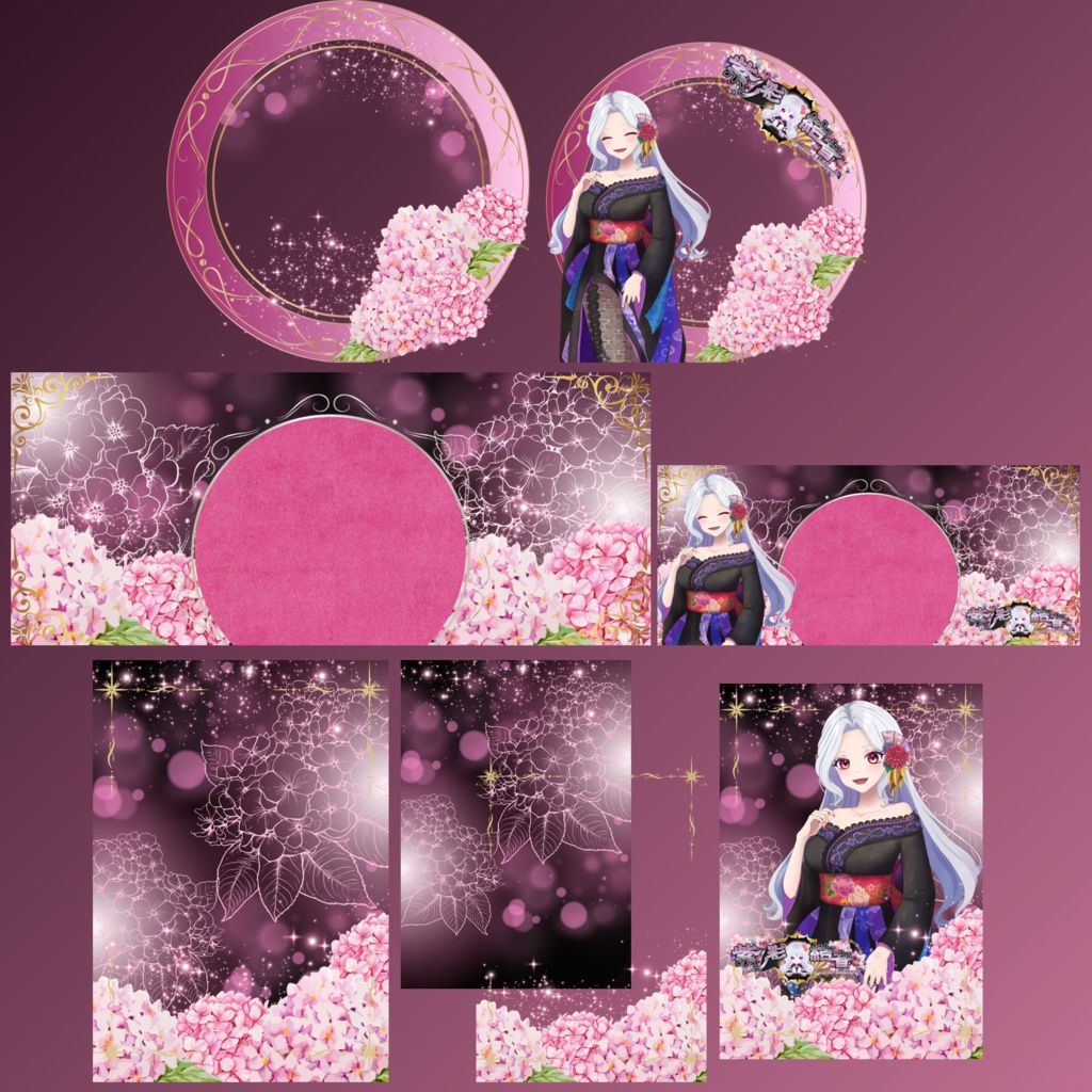 ピンク紫陽花デジタルグッズ素材
