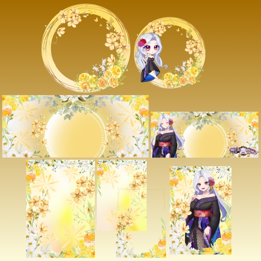 黄色のお花デザインのデジタルグッズ素材💛