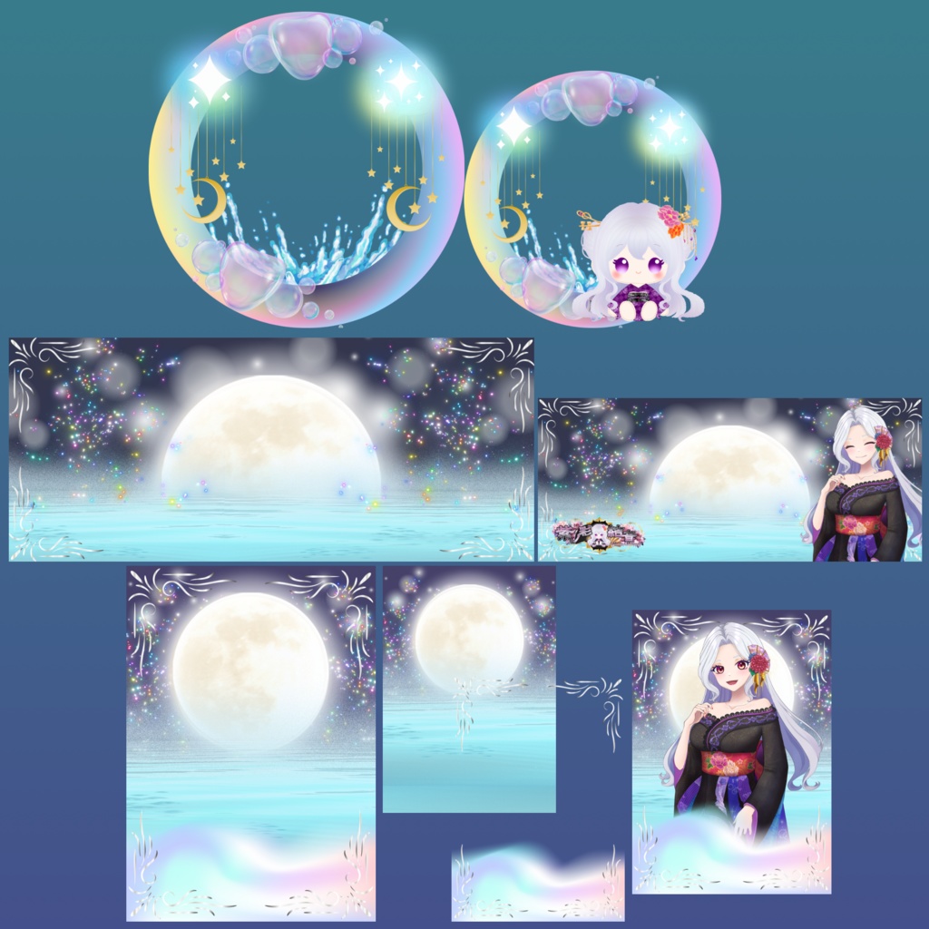 夜の海と光のデジタルグッズ素材