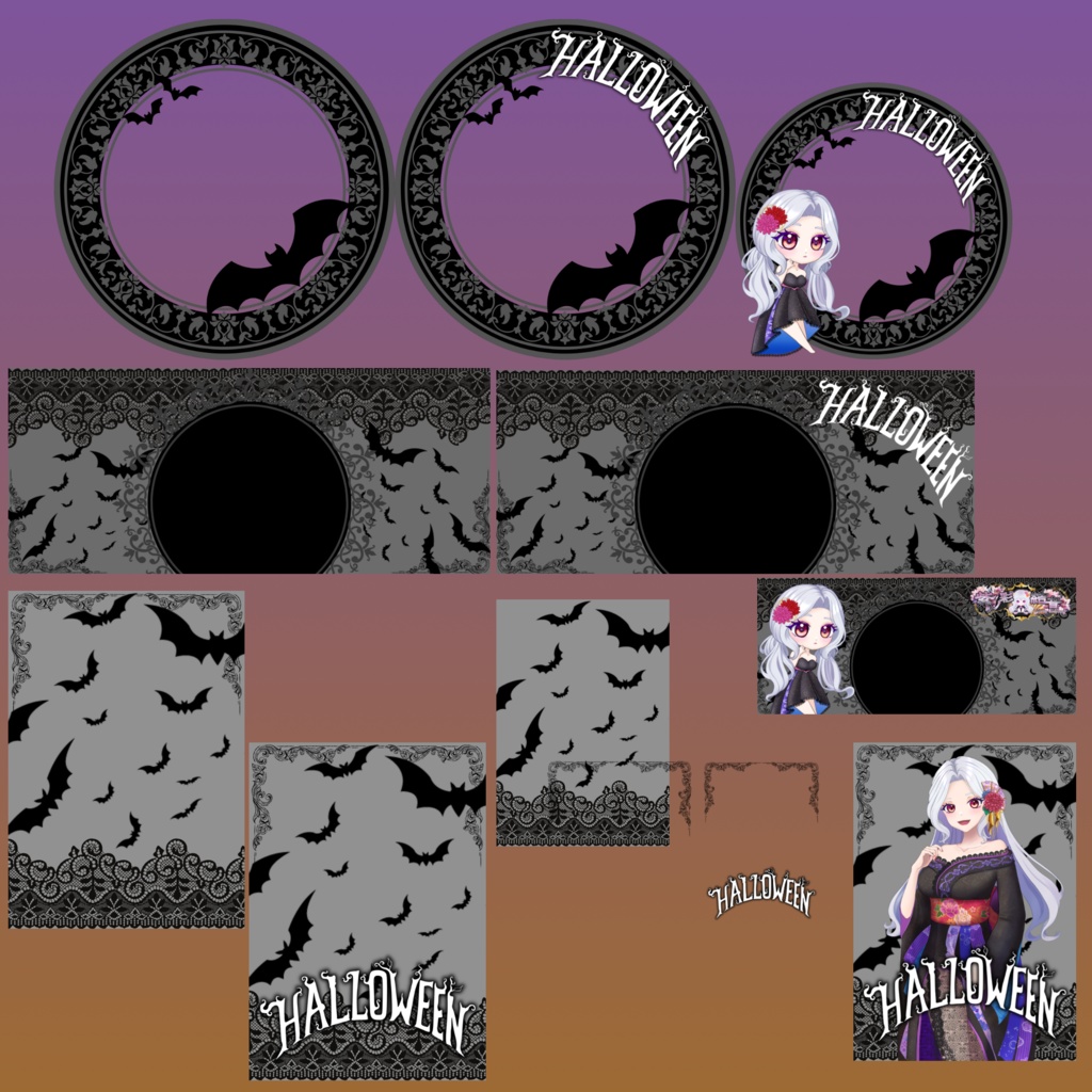 ハロウィン素材