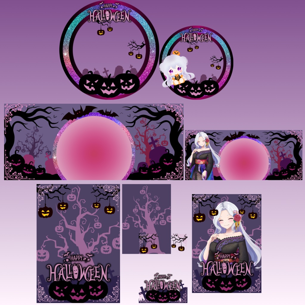 ハロウィンデジタルグッズ素材
