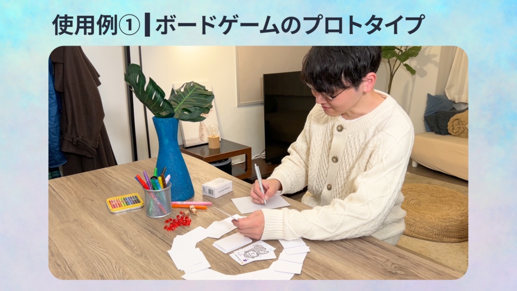 BLANK CANVAS 無地カード(ブランクカード) 100枚セット 70x120mm(タロットサイズ) |ボードゲーム・カードゲーム・メモ・学習用