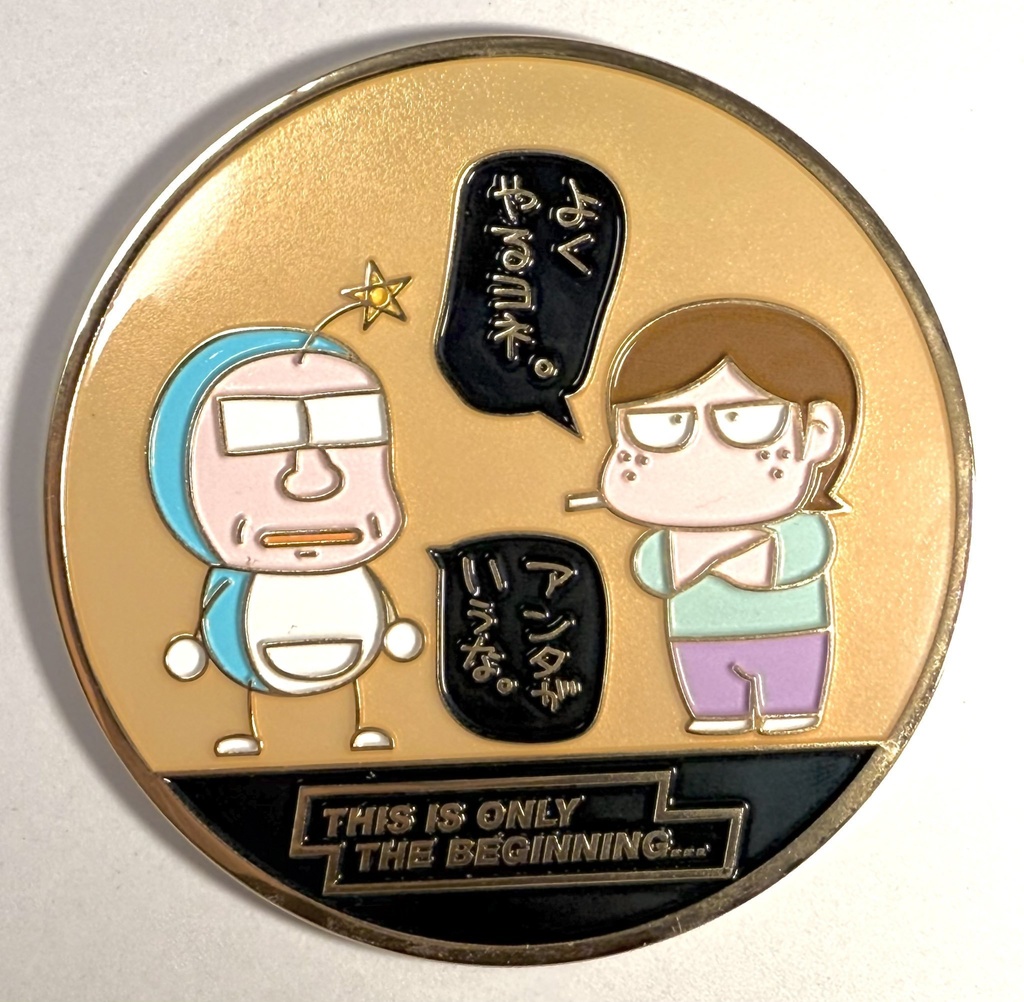 コミケ50周年記念チャレンジコイン