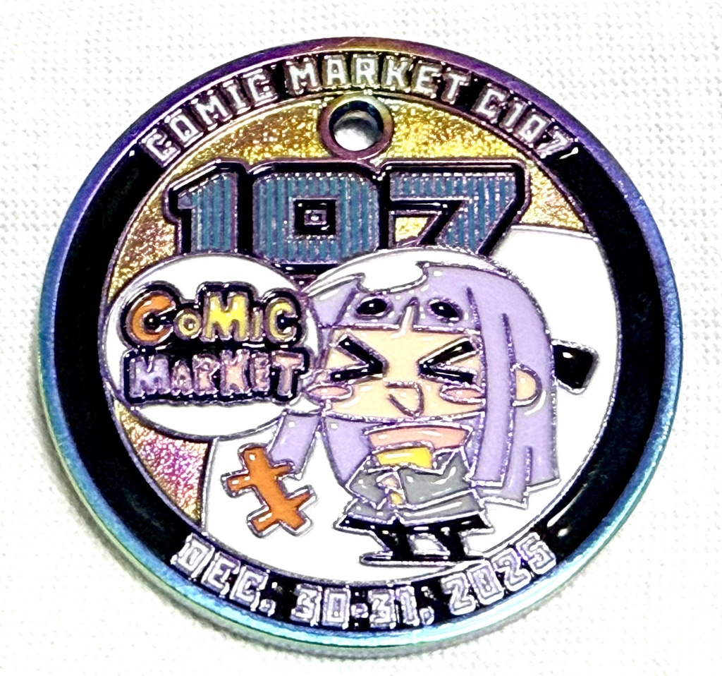 C107チャレンジコイン