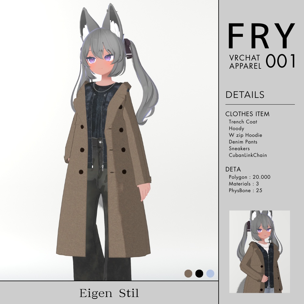 Eigen Stil【Karin】