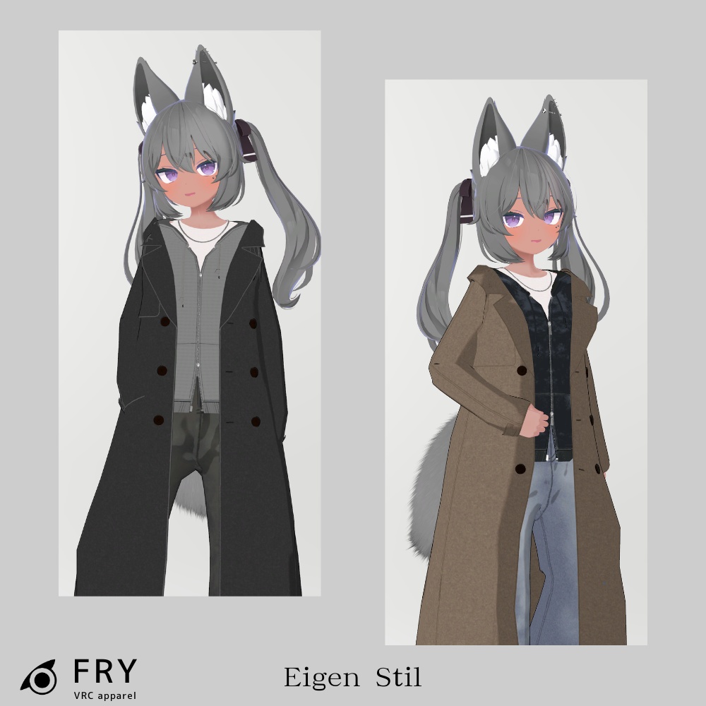 Eigen Stil【Karin】