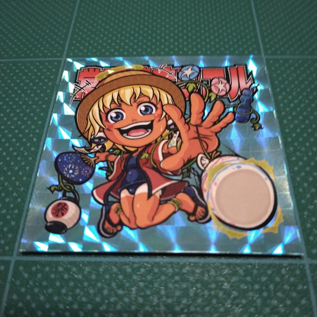 【常夏神ナツエル】万象シール