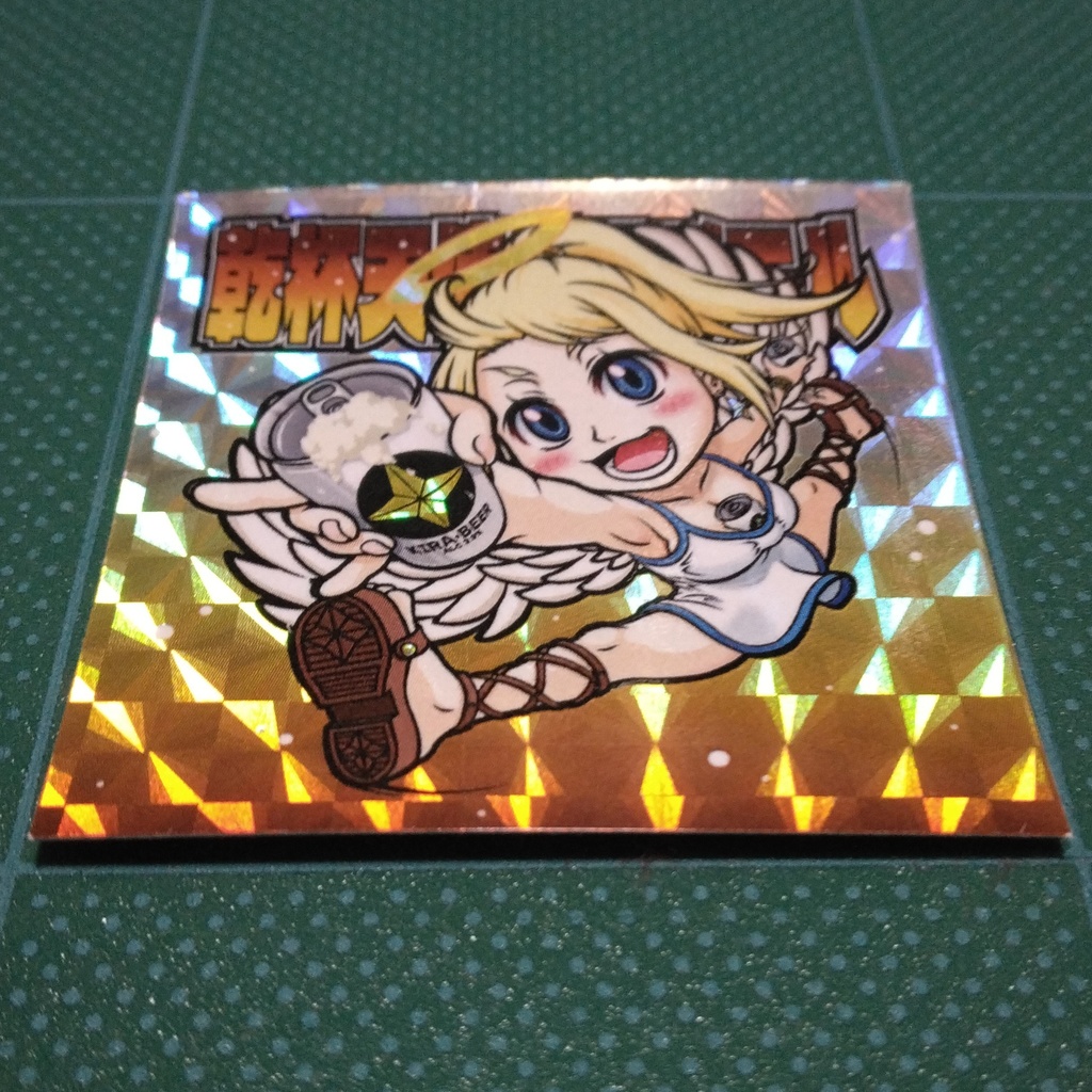【乾杯天使チアズエル】万象シール