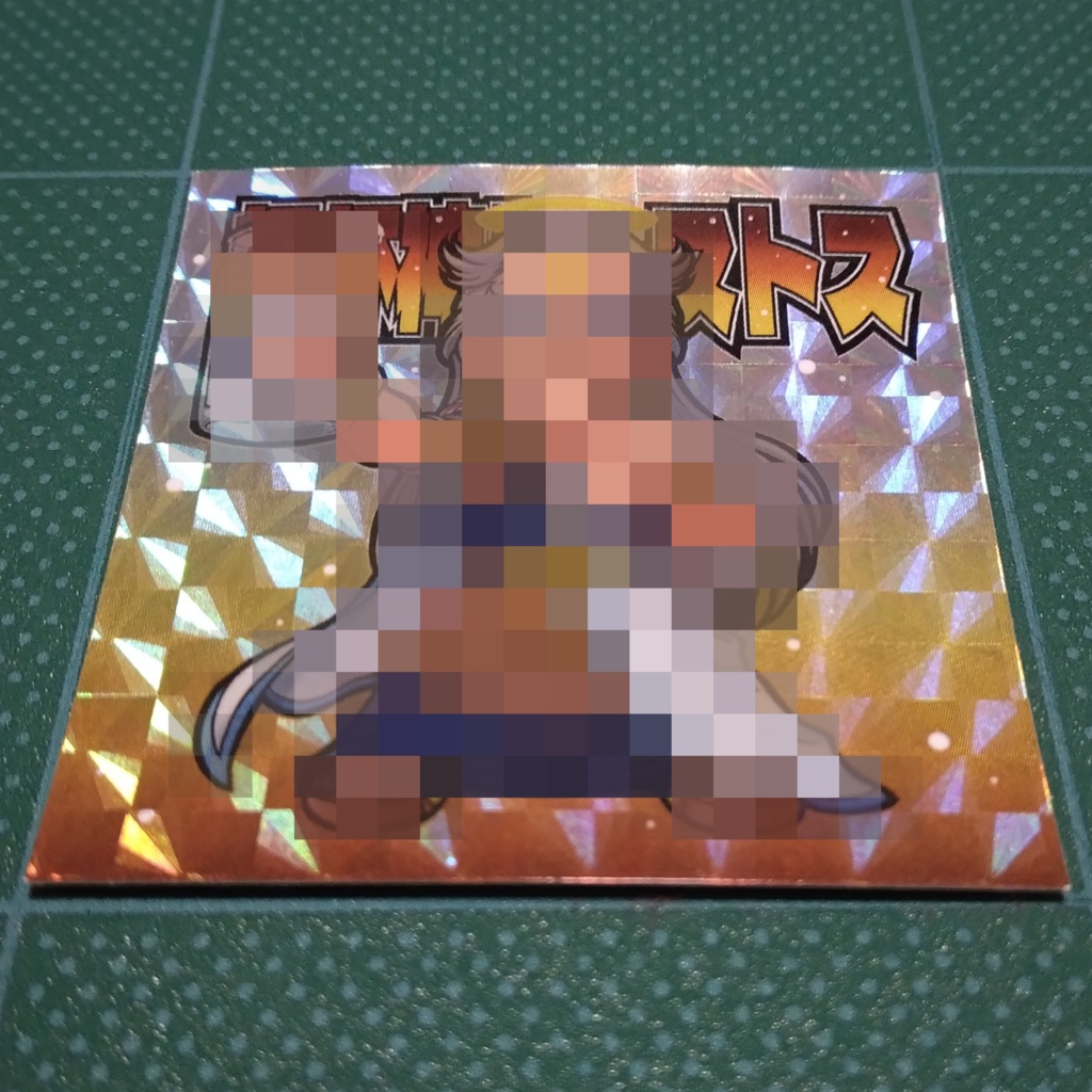 【祝杯神トーストス】万象シール