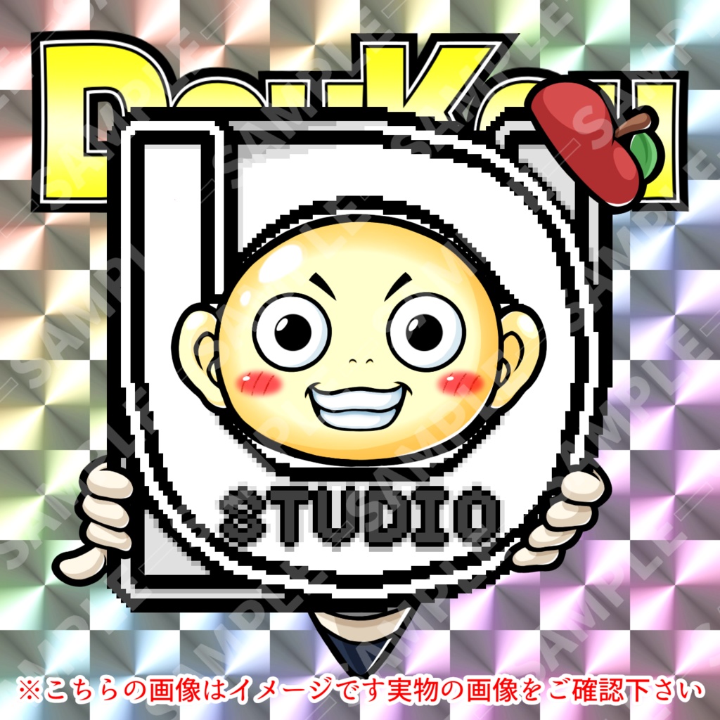 【ＤｏｕＫｏｕ(名刺シール③)】