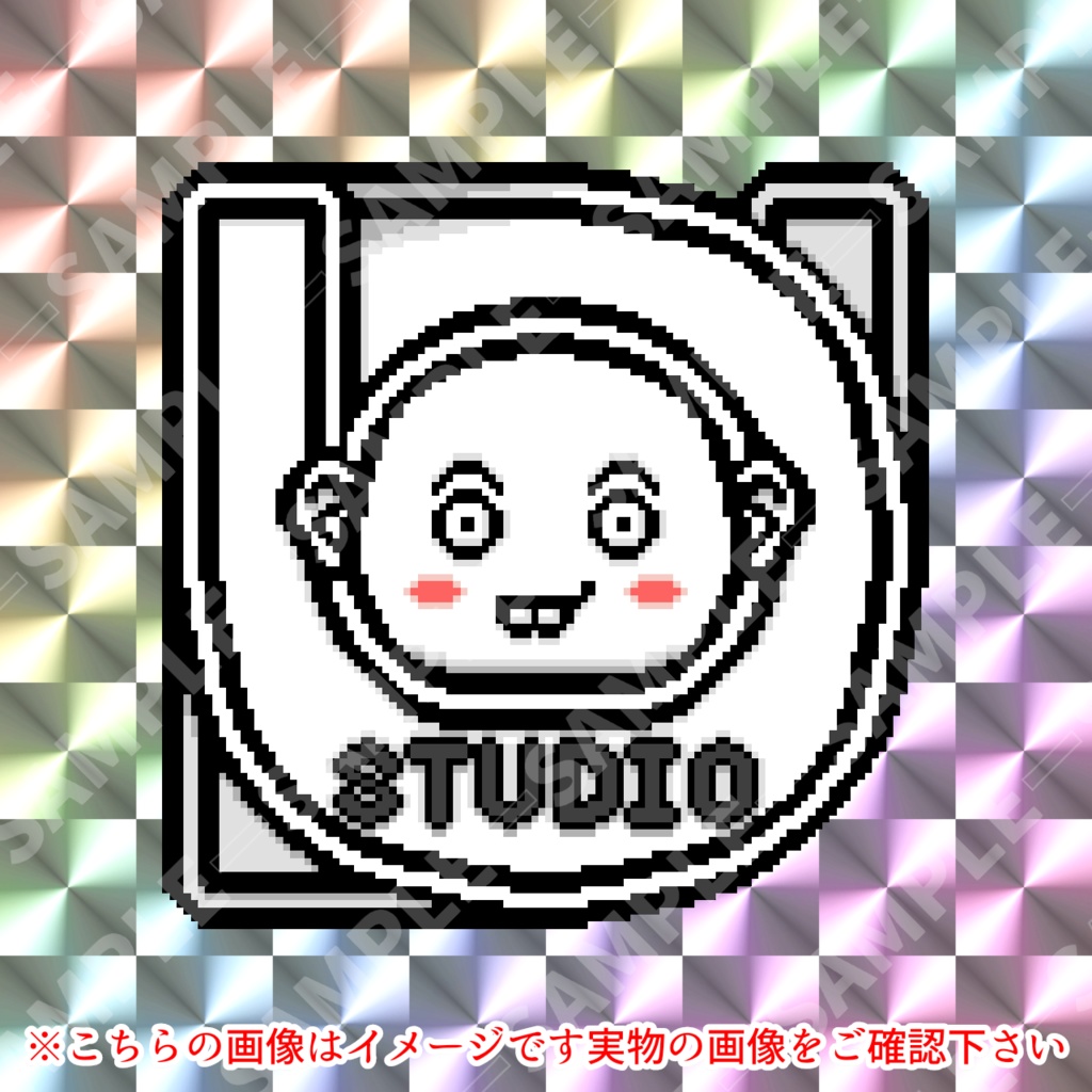 【DouKou(名刺シール③)】