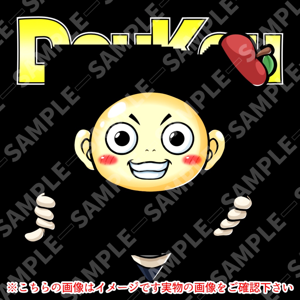 【DouKou(名刺シール③)】