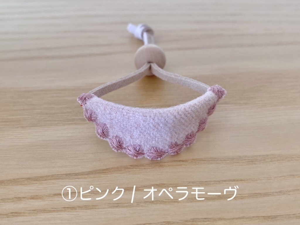 ぱぴスタイ- minä perhonen tambourine -