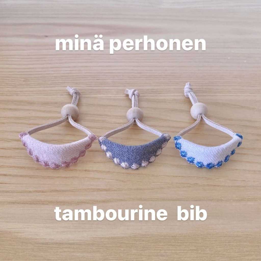 ぱぴスタイ- minä perhonen tambourine -