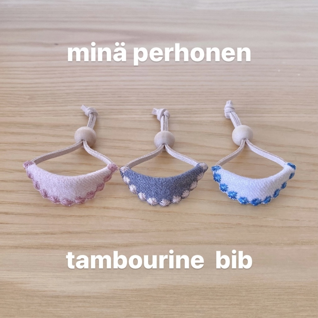 ぱぴスタイ《minä perhonen tambourine》