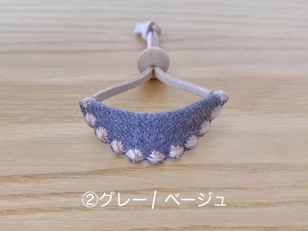 ぱぴスタイ- minä perhonen tambourine -