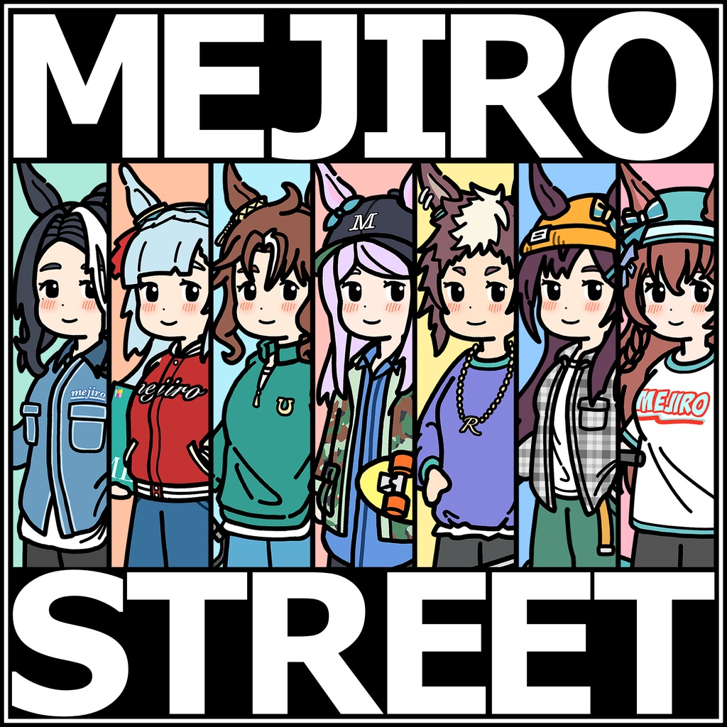 MEJIRO STREET