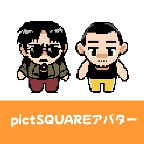 九洛ピクスクアバター