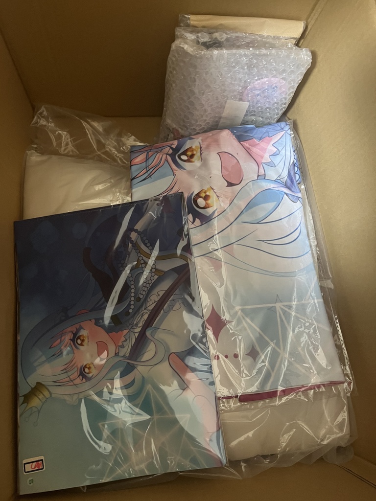 【ゆめちゃん】返礼品