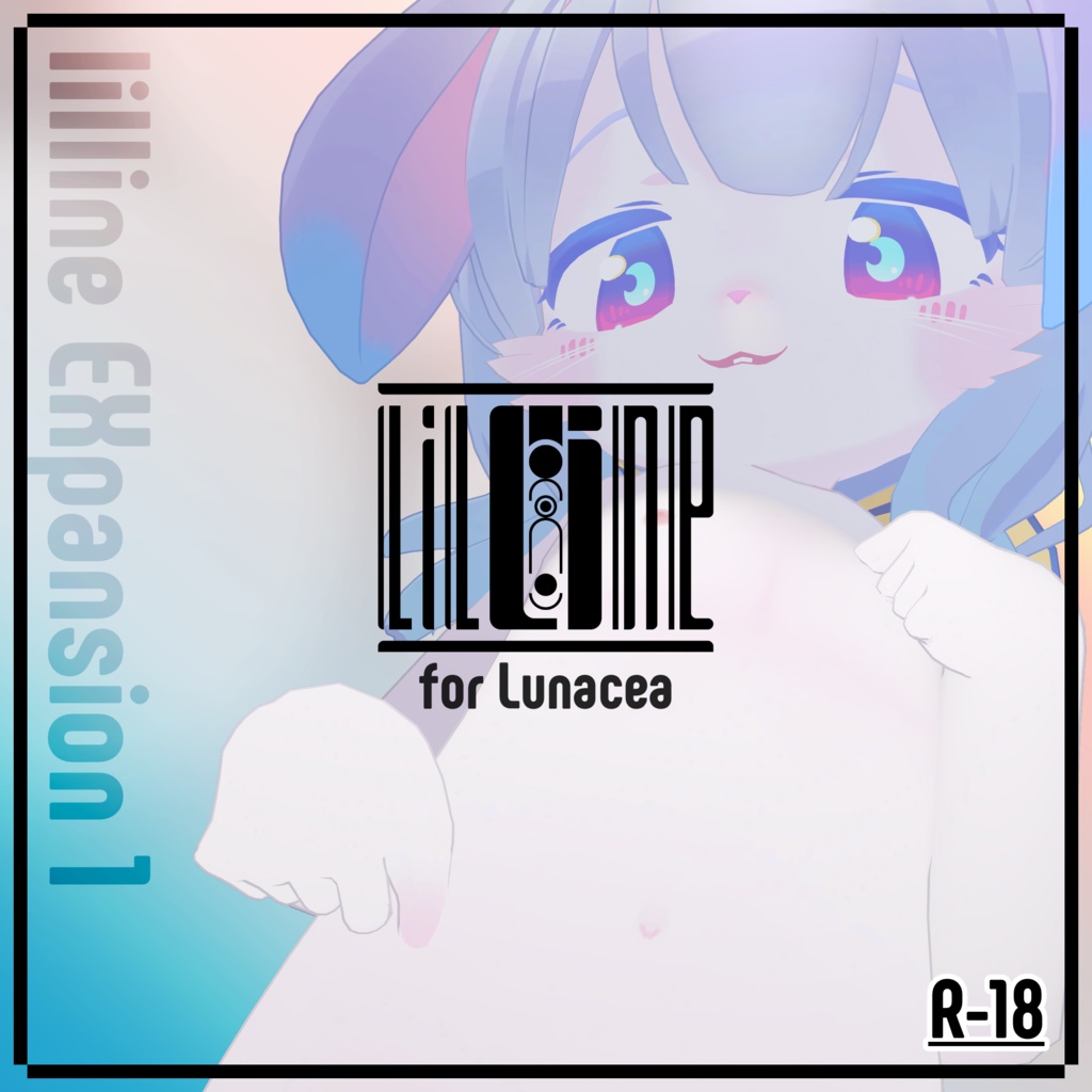 【リナ・pato・灰島ほか6+1体対応】lilline 