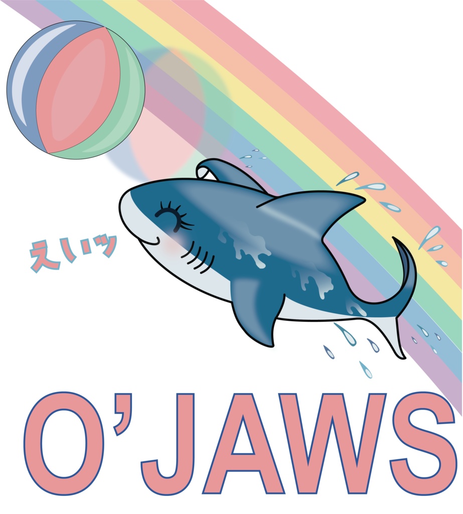 サメのお上手ちゃん