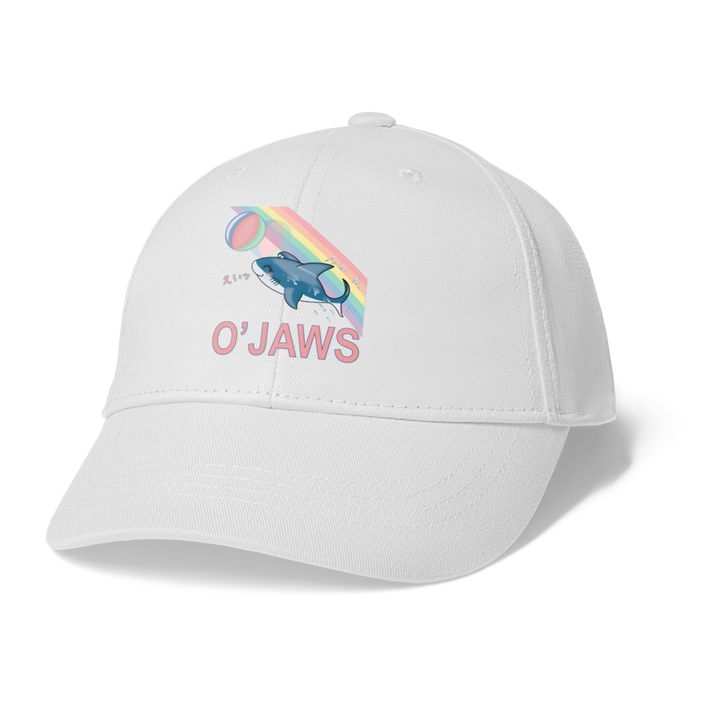 サメのお上手ちゃん